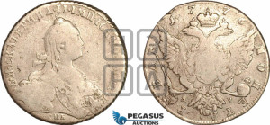 1 рубль 1776 года СПБ/ЯЧ ( СПБ, без шарфа на шее)