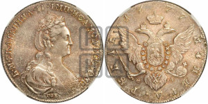 1 рубль 1777 года СПБ/ѲЛ (новый тип)