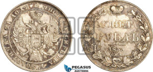 1 рубль 1833 года СПБ/НГ (Орел 1832 года СПБ/НГ, в крыле над державой 5 перьев вниз, хвост прямой из 9 перьев, центральное перо выступает)