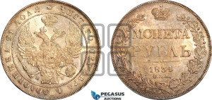 1 рубль 1834 года СПБ/НГ (Орел 1832 года СПБ/НГ, в крыле над державой 5 перьев вниз, хвост прямой из 9 перьев, центральное перо выступает)