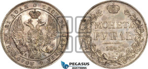 1 рубль 1843 года СПБ/АЧ (Орел 1838 года СПБ/АЧ, подобен орлу 1832 года СПБ/АЧ, но центральное перо в хвосте не выступает)