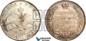 1 рубль 1831 года СПБ/НГ (Орел с опущенными крыльями)