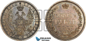 1 рубль 1854 года СПБ/НI (Орел 1851 года СПБ/НI, в крыле над державой 3 пера вниз, Св.Георгий без плаща)