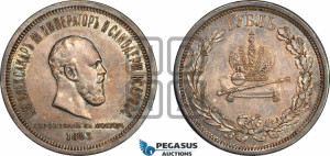 1 рубль 1883 года ЛШ (В память коронации императора Александра III)
