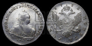 1 рубль 1752 года СПБ / Я I (СПБ под портретом)