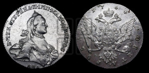 1 рубль 1764 года ММД/EI (с шарфом на шее)