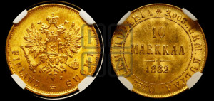 10 марок 1882 года S