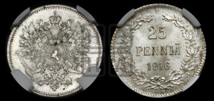 25 пенни 1916 года S