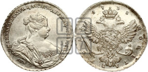 1 рубль 1738 года СПБ (петербургский тип, СПБ под рукавом)