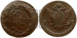 5 копеек 1771 года ЕМ (ЕМ, Екатеринбургский монетный двор)