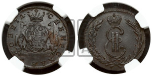 1 копейка 1774 года КМ (для Сибири)
