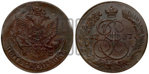 5 копеек 1787 года КМ (КМ, Сузунский монетный двор)