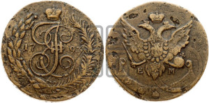 5 копеек 1793 года ЕМ (Павловский перечекан)