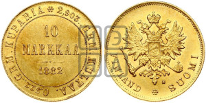 10 марок 1882 года S
