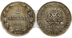 2 марки 1905 года L