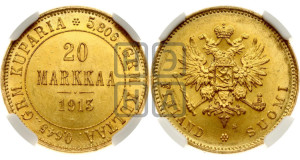 20 марок 1913 года S