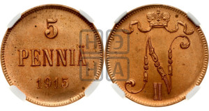 5 пенни 1915 года