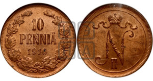 10 пенни 1916 года