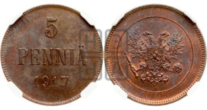 5 пенни 1917 года