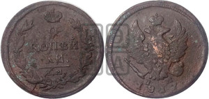 2 копейки 1817 года ЕМ/НМ (Орел обычный, ЕМ, Екатеринбургский двор)