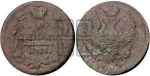 Деньга 1819 года ЕМ/НМ (Орел обычный, ЕМ, Екатеринбургский двор)