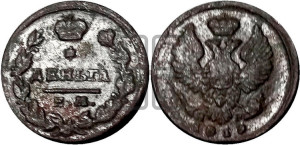 Деньга 1819 года ЕМ/НМ (Орел обычный, ЕМ, Екатеринбургский двор)