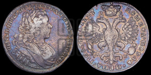 Полтина 1727 года СПБ (Петербургский тип, бюст разделяет надпись)