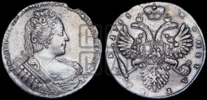 1 рубль 1733 года (без броши на груди, разновидности не отмеченные редкостью)
