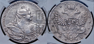 1 рубль 1737 года (московский тип)