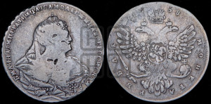 1 рубль 1738 года (московский тип)