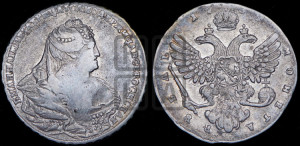 1 рубль 1739 года (московский тип)