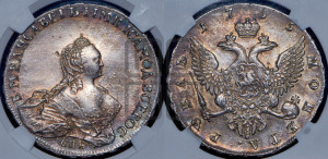 1 рубль 1755 года СПБ / Я I (СПБ, портрет работы Скотта)
