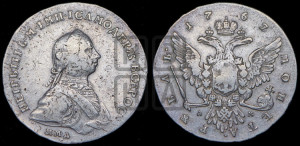 1 рубль 1762