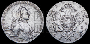 1 рубль 1764 года СПБ / СА (с шарфом на шее)