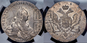 1 рубль 1768 года ММД/EI ( MMД, без шарфа на шее)