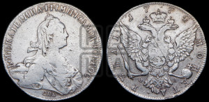 1 рубль 1774 года СПБ/ѲЛ ( СПБ, без шарфа на шее)