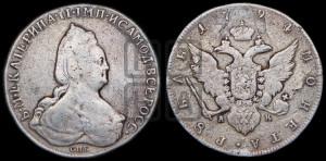 1 рубль 1794 года СПБ/АК (новый тип)