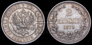 2 марки 1872 года S