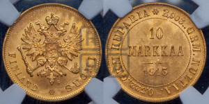 10 марок 1913 года S