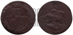 2 копейки 1767 года СПМ (СПМ, Санкт-Петербургский монетный двор)