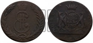 5 копеек 1767 года КМ (для Сибири)