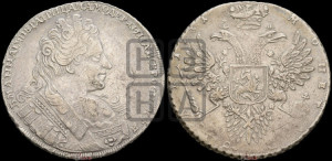 1 рубль 1731 года (с брошью на груди)