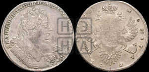 1 рубль 1732 года (остальные разновидности, не выделенные редкостью)