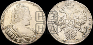 1 рубль 1733 года (без броши на груди, разновидности не отмеченные редкостью)