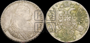1 рубль 1734 года (тип 1735 года, с кулоном на груди)