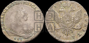 1 рубль 1751 года СПБ / I M (СПБ под портретом)