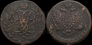 5 копеек 1759 года (без букв)
