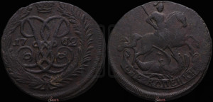 2 копейки 1762 года (гурт сетчатый)
