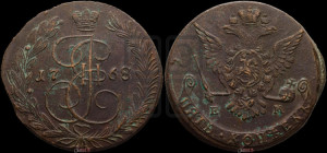 5 копеек 1768 года ЕМ (ЕМ, Екатеринбургский монетный двор)