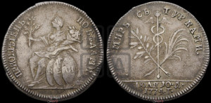Жетон 1774 года (на заключение мира с Турцией 1774 г.)